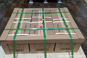 且末玉都航空货运酒水【机场货运当天